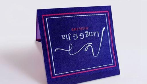 WOVEN LABEL 18 